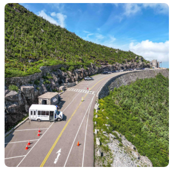 Whiteface Mountain Shuttle
