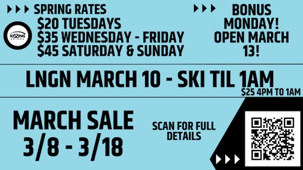 Spring Rates